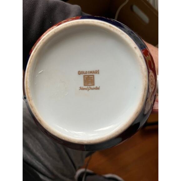 Goldimari, Hand Painted Japanese Tea Set (no Chips) 5 pieces - Picture 6 of 6